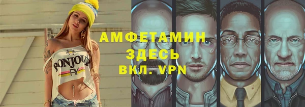 амф Алзамай