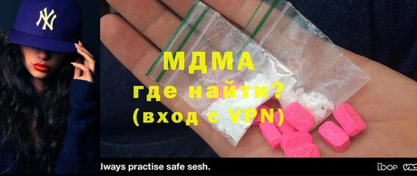 марки lsd Алексин