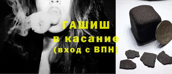 амф Алзамай