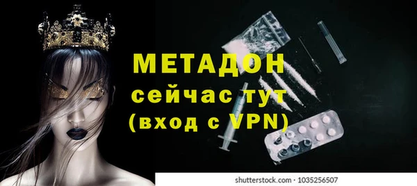амф Алзамай