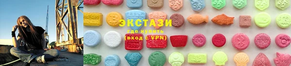 прущая мука Краснотурьинск