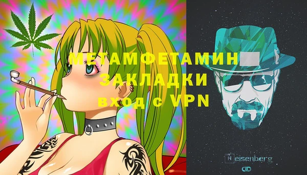 марки lsd Алексин
