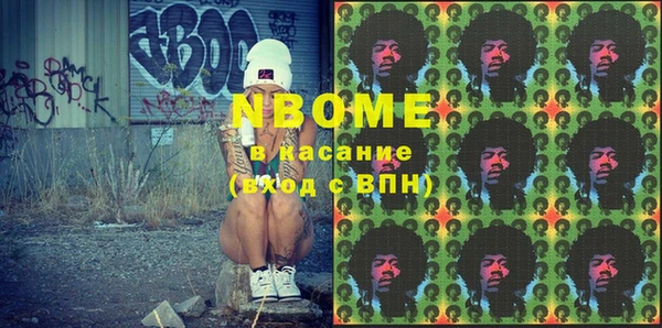 марки lsd Алексин