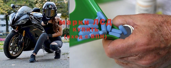 амф Алзамай