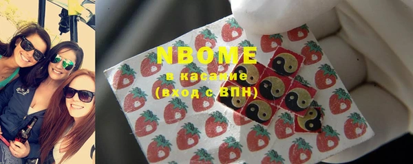 марки lsd Алексин
