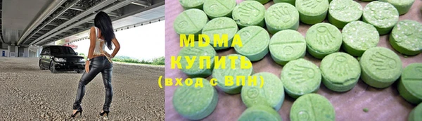 амф Алзамай